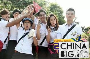 runningman哪几期搞笑,笑翻全场！Running Man经典搞笑集锦