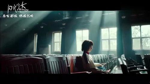 闪光少女最后花絮,幕后花絮揭秘，青春旋律背后的故事