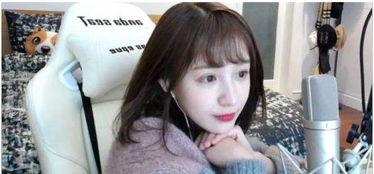 美女网红女主播,揭秘美女女主播的璀璨人生