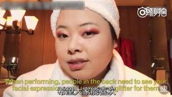 日本搞笑艺人指的是,揭秘日本搞笑艺人的魅力世界