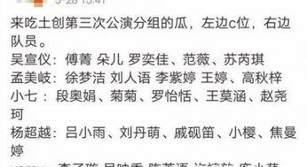 娱乐公司 名言,打造梦想舞台，成就璀璨星途